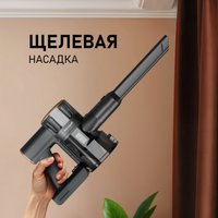 Пылесос Weissgauff V16 BLDC 250 Marine Turbo Wet&Dry