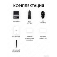 Видеорегистратор DDPai Z50