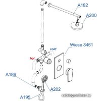 Комплект смесителей Wasserkraft A84202