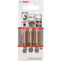 Набор бит Bosch 2607001552 3 предмета