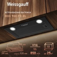Кухонная вытяжка Weissgauff BOX 900 PB BL