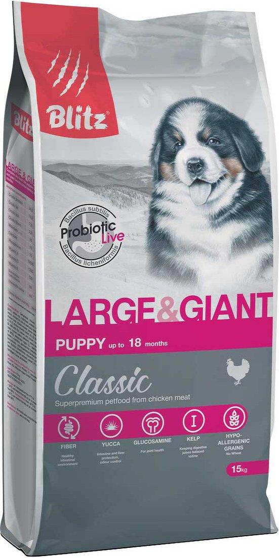 

Сухой корм для собак Blitz Classic Puppy Large & Giant (для щенков крупных и гигантских пород) 15 кг