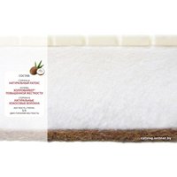 Матрас Boom Baby Air Maxi 80x160