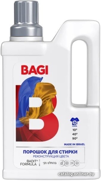 Стиральный порошок Bagi Концентрированный Реконструкция цвета 650 г