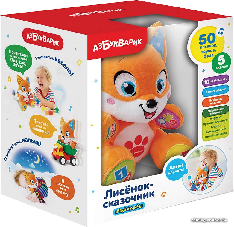 Музыкальная игрушка Азбукварик Лисенок-сказочник