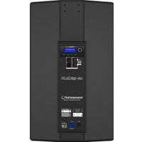 Активная акустика Turbosound NuQ152-AN