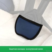 Детское автокресло Smart Travel Leader KRES2077 (синий)