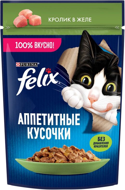 

Пресервы Felix Аппетитные кусочки с кроликом в желе 75 г