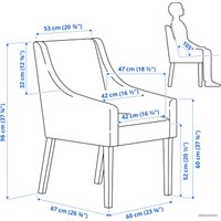 Стул Ikea Закариас 794.177.22 (черный/квильсфорс)