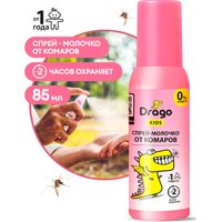 Спрей от насекомых Grass Drago Kids 85 мл