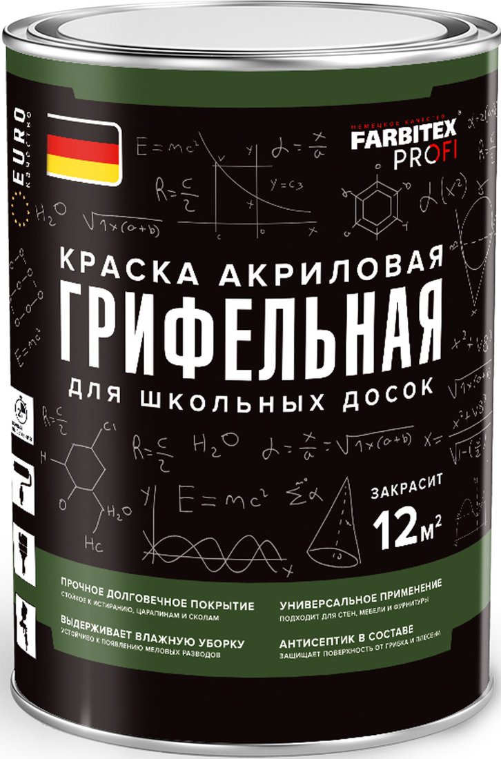 

Краска Farbitex Profi Грифельная для школьных досок 1 л (черный)