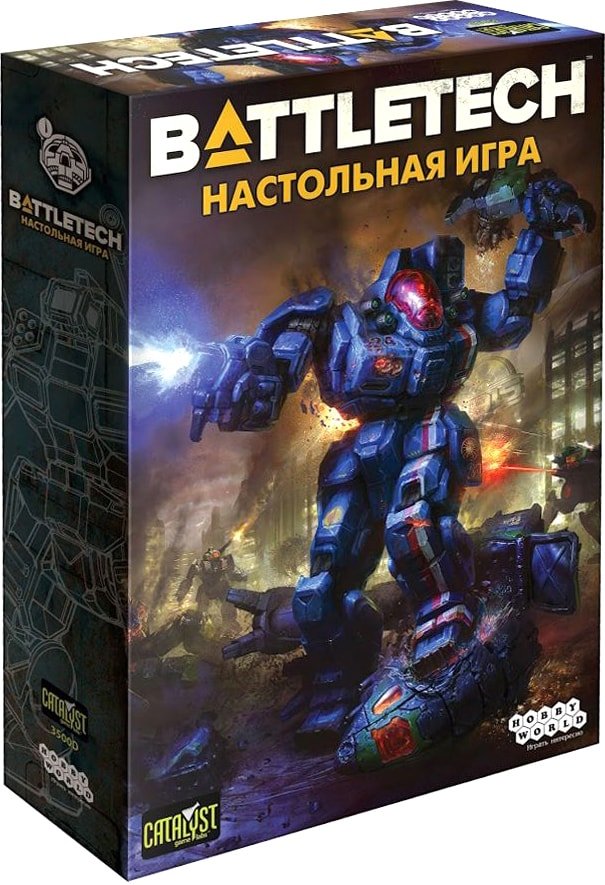 

Настольная игра Мир Хобби BattleTech