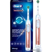 Электрическая зубная щетка Oral-B Genius X Cross Action D706.513.6 (розовое золото)