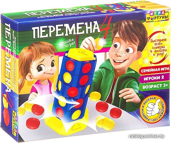 Настольная игра Фортуна 4 перемена Ф86619