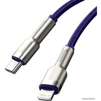 Кабель Baseus CATLJK-A05