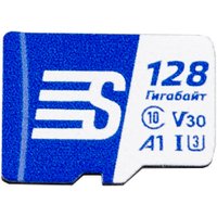 Карта памяти SilverStone F1 Speed Card 128GB