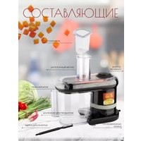 Овощерезка Energy EN-147Pro (черный)