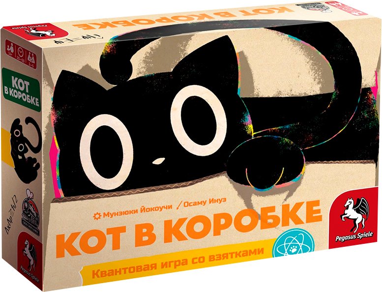 

Карточная игра Choo Choo Games Кот в коробке