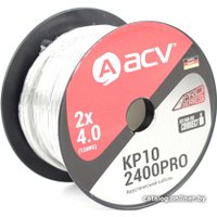 Кабель ACV KP10-2400PRO