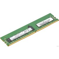 Оперативная память Samsung 16GB DDR4 PC4-23400 M393A2K40CB2-CVF