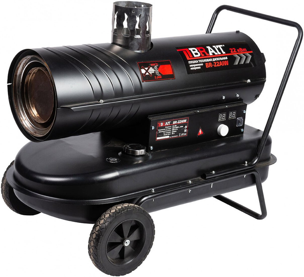 

Дизельная тепловая пушка Brait BR-22AIW