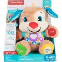 Интерактивная игрушка Fisher-Price Ученый щенок