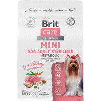 Сухой корм для собак Brit Care Mini Adult Sterilised Metabolic с индейкой 400 г