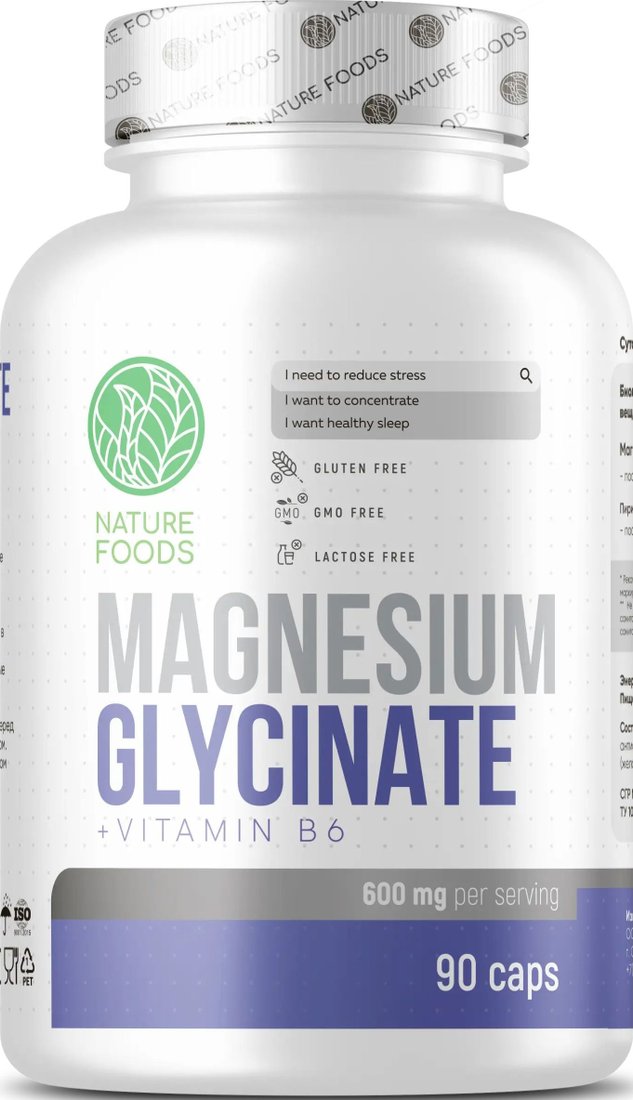 БАД Nature Foods Magnesium Glycinate+B6 600 мг (90 капсул)
