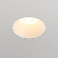 Точечный светильник Novotech Nimbus 370995