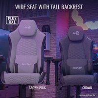 Игровое (геймерское) кресло AeroCool Crown Plus AeroWeave (серый)
