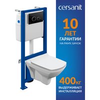 Унитаз подвесной Cersanit Carina New Clean On с инстал. Link Pro (с кнопкой Twins 64117 стекло черный)