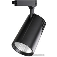 Трековый светильник JAZZway 5026124