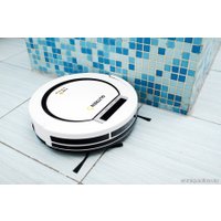 Робот-пылесос Gutrend Fun 110 Pet белый с черным