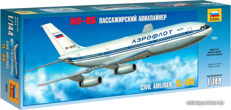 Сборная модель Звезда Пассажирский авиалайнер Ил-86