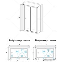 Душевой уголок RGW CL-41 80x75 (хром/прозрачное стекло)