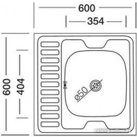 Кухонная мойка Kromevye N 209 (чаша справа)