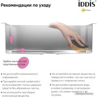 Кухонная мойка IDDIS Haze HAZ59S0i77