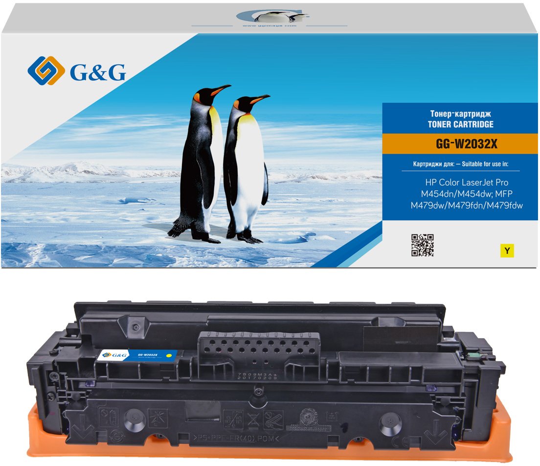 

Картридж G&G GG-W2032X (аналог HP W2032X)