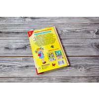 Книга издательства АСТ. Праздник непослушания и другие истории (Михалков Сергей Владимирович)