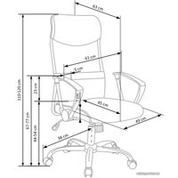 Офисное кресло Halmar VIRE (белый)