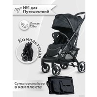 Коляска прогулочная «книга» Nobumi Sigma Муфта черная рама (черный)