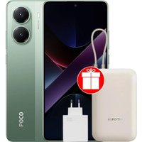 Телефон POCO X7 Pro 8GB/256GB международная версия (зеленый) + Xiaomi Power Bank P15ZM 10000mAh/Xiaomi 120W Charging Combo MDY-13-EE по акции