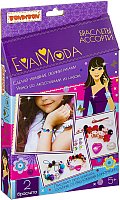 

Набор для создания поделок/игрушек Bondibon Eva Moda. Браслеты ассорти ВВ2394