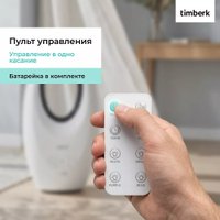Безлопастной вентилятор Timberk T-BF2818RC