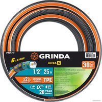 Шланг Grinda ProLine Ultra 429009-1/2-25 (1/2", 25 м)