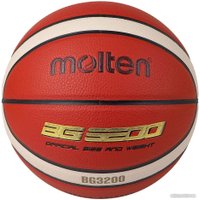 Баскетбольный мяч Molten B6G3200 (6 размер)