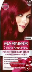 Color Sensation 5.62 царский гранат