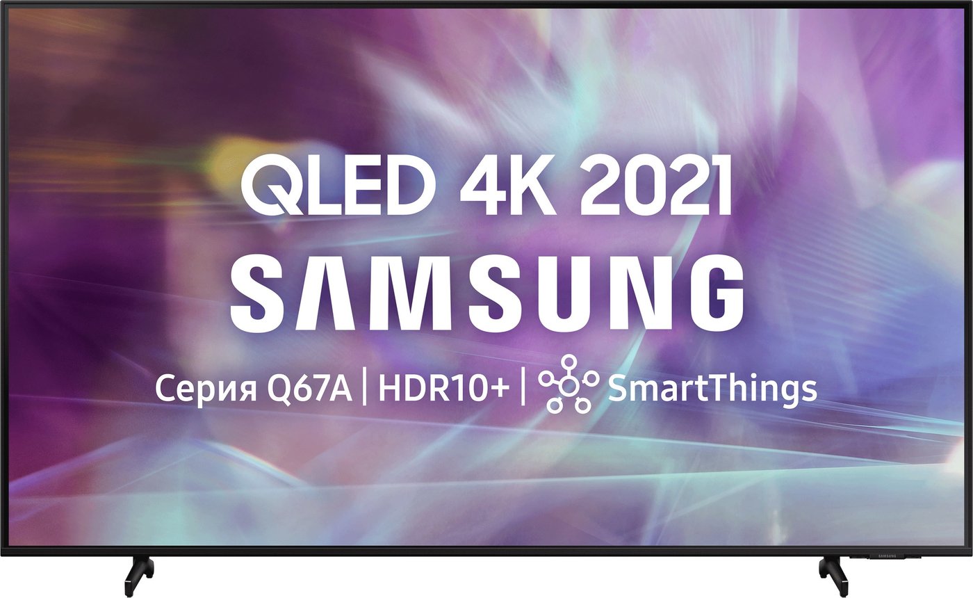 

Телевизор Samsung QE60Q65AAU