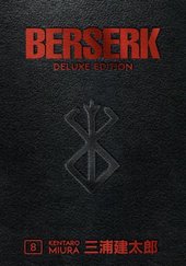 Berserk Deluxe Volume 8 (англ. версия, твердый переплет)