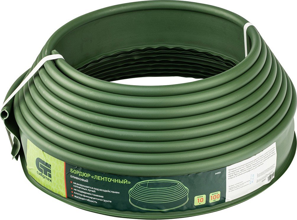 

Бордюр садовый СибрТех Лента 64553